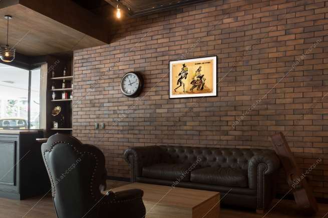 Оригинальный плакат СССР кризис капитализма холодная война