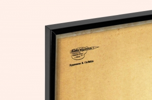 Оригинальный плакат СССР кризис капитализма холодная война