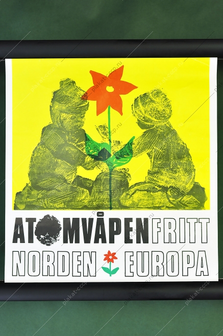 Оригинальный политический плакат СССР холодная война советский плакат ядерное оружие в Северной Европе Швеция