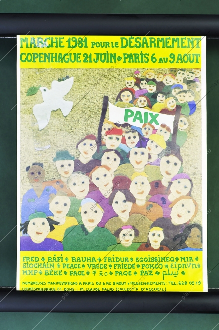 Оригинальный политический плакат СССР холодная война советский плакат марш митинг 1981 года по разоружению 21 июня Париж Франция 1981