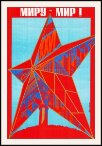 Оригинальный советский плакат Миру Мир