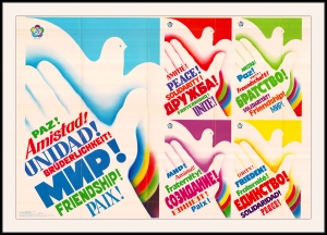 Оригинальный советский плакат Солидарность Мир Дружба Свобода