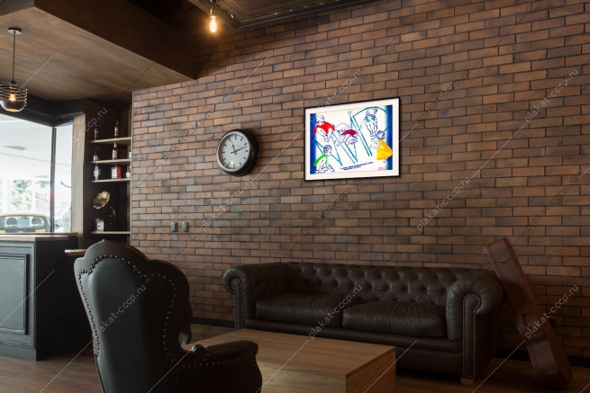 Оригинальный советский плакат день защиты детей мир