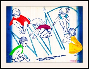 Оригинальный советский плакат день защиты детей мир