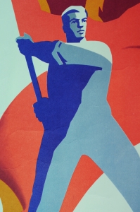 Оригинальный политический плакат СССР международное коммунистическое движение разоружение формат а3 1975