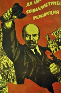 Оригинальный плакат СССР социалистическая революция