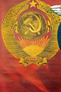 Оригинальный политический плакат СССР Ленин Художник Э. Арцрунян 1972