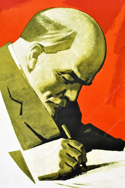 Оригинальный политический плакат СССР Ленин революция Художник А Лемещенко 1969