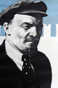 Плакат СССР, Ленин вечно живой, М.А.Гордон, 1957 год