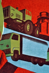 Оригинальный плакат СССР машиностроение металлообработка промышленность художники В Кононов В Чумаков 1981
