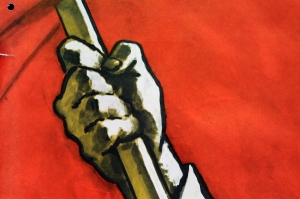 Оригинальный плакат СССР КПСС советский плакат победное знамя флаг СССР коммунизм художник В Иванов 1967