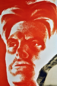 Оригинальный плакат СССР Маяковский паспорт СССР художник М Хазановский 1973