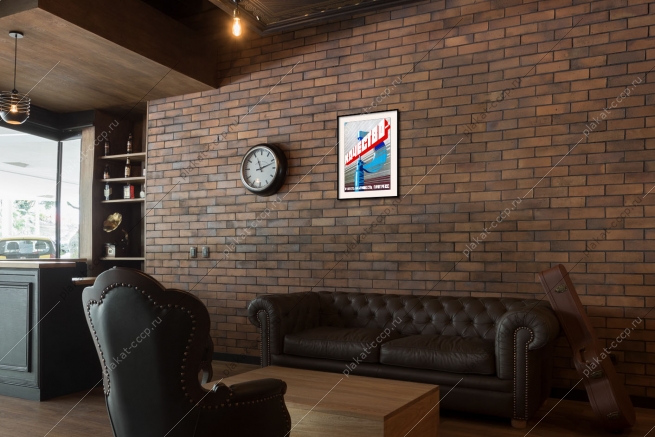 Оригинальный советский плакат СССР качество