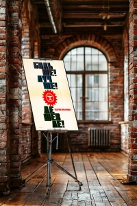 Оригинальный плакат СССР больше лучше дешевле поддержим почин Кировцев