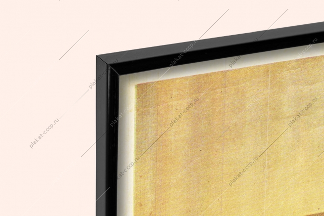 Оригинальный советский плакат пионеры и школьники занимайтесь в технических кружках кораблестроение моделизм