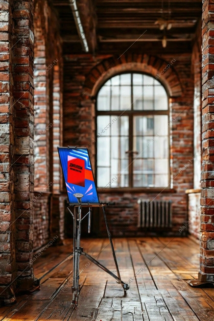 Оригинальный советский плакат диплом инженера инженерный труд