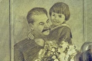 Оригинальный плакат СССР Сталин окружим сирот материнской лаской и любовью 1946