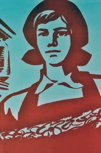 Оригинальный плакат СССР легкая и пищевая промышленность увеличения производства промышленных и производственных товаров художник В Воликов М Эльцуфен 1973