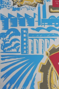 Советский плакат СССР - А. Исмамбетов, Агитплакат  935, Победитель соцсоревнования