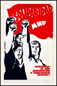 Оригинальный советский плакат молодежь за мир демократию и социальный прогресс