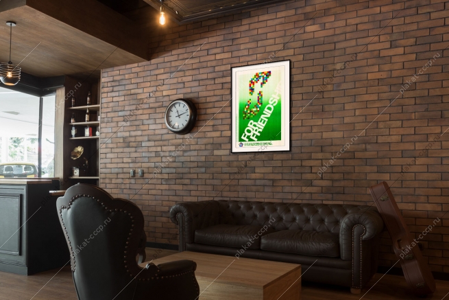 Оригинальный советский плакат антиимпериалистическая солидарность фестиваль молодежи и студентов