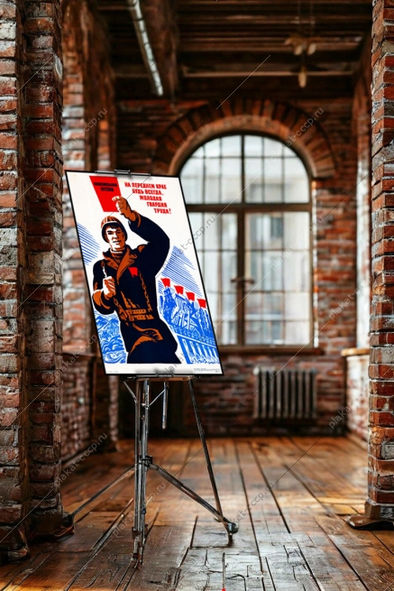 Оригинальный плакат СССР молодая гвардия труда молодежь на стройки строительство