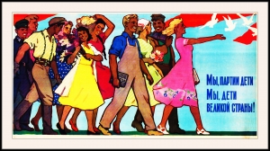 Оригинальный плакат СССР Ватолина молодежь мы партии дети мы дети великой страны