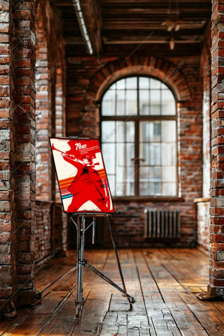 Оригинальный плакат СССР Союз молодежи молодежь юность