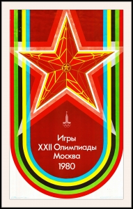 Оригинальный советский плакат игры 22 Олимпиады Москва 1980