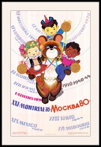 Оригинальный советский плакат Москва 80 Олимпийский мишка