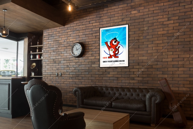 Оригинальный плакат Олимпийские игры летняя олимпиада в Сеуле Южная Корея 1988 год