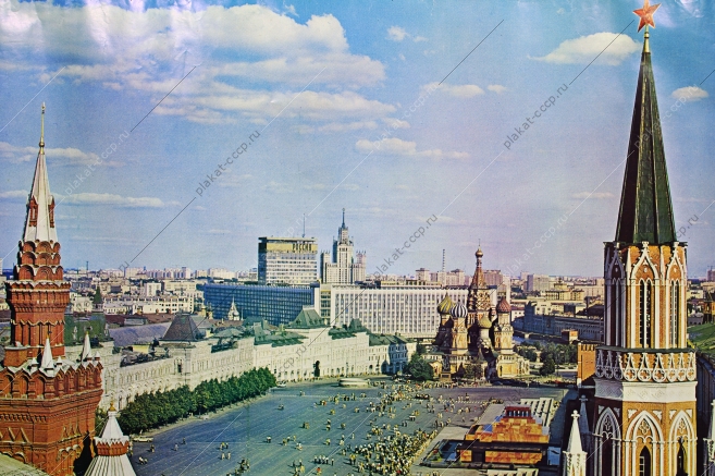Оригинальный плакат СССР Олимпиада художник Б Логинов А Маркелов 1976