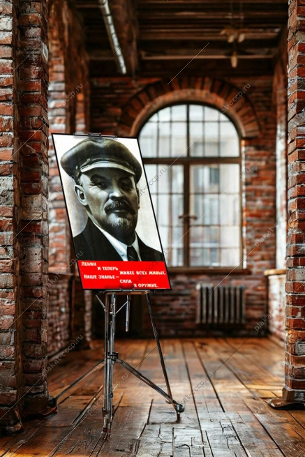 Оригинальный плакат СССР Ленин и теперь и живее всех живых
