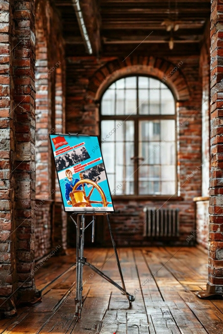 Оригинальный плакат СССР первичная организация ДОСААФ