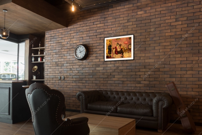 Оригинальный плакат отношения с родственниками родители семейные ценности семья