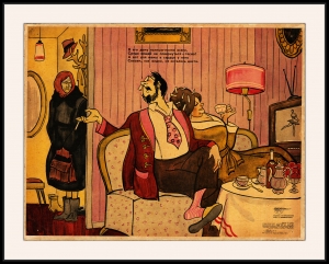 Оригинальный плакат отношения с родственниками родители семейные ценности семья