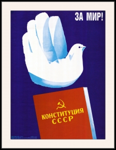 Оригинальный советский плакат конституция СССР за мир