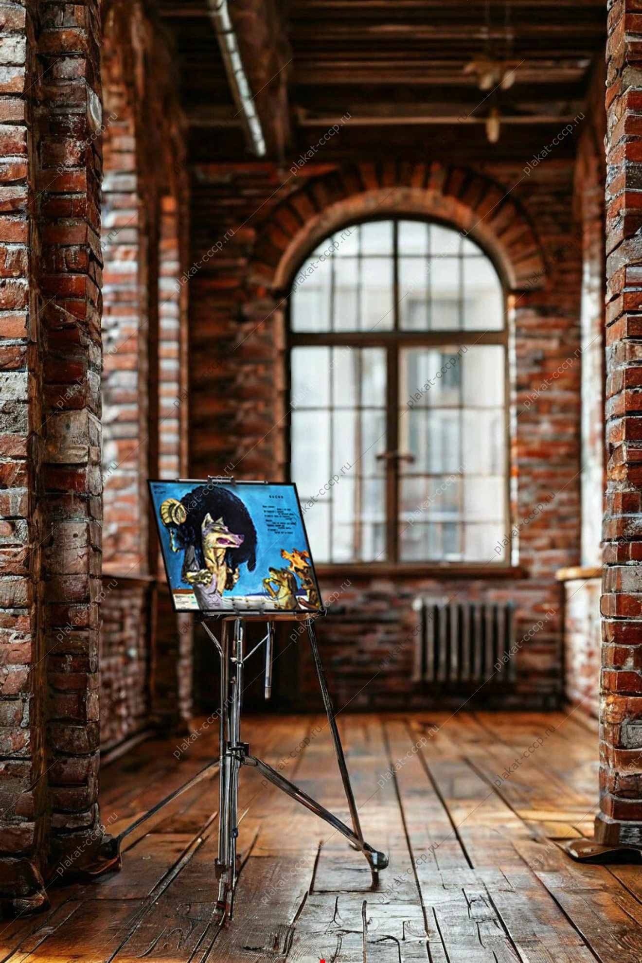 Оригинальный плакат СССР вор хищение закон СССР