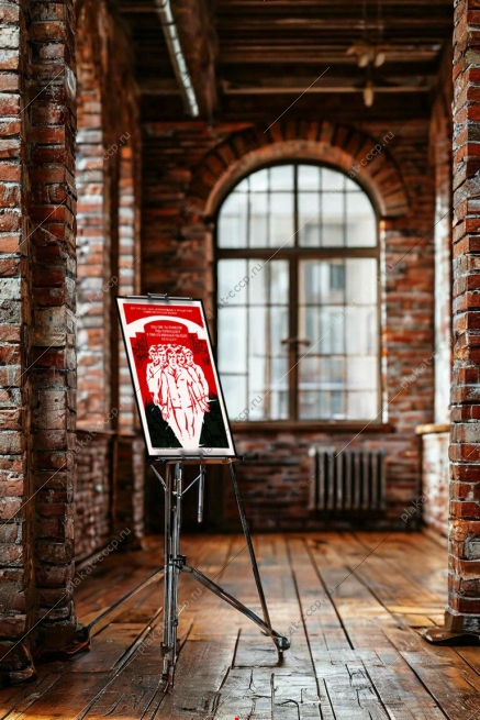 Оригинальный плакат СССР закон законность моральный кодекс