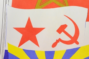 Оригинальный плакат СССР ДОСААФ резервисты призывники советский военный плакат вооруженные силы художник А С Сысоев 1976