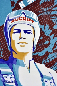 Оригинальный военный плакат СССР ДОСААФ Будь готов к защите Родины 1985
