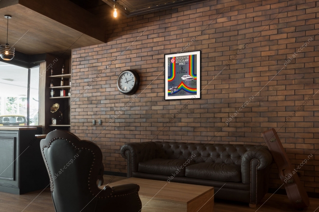 Оригинальный плакат СССР лотерея ДОСААФ