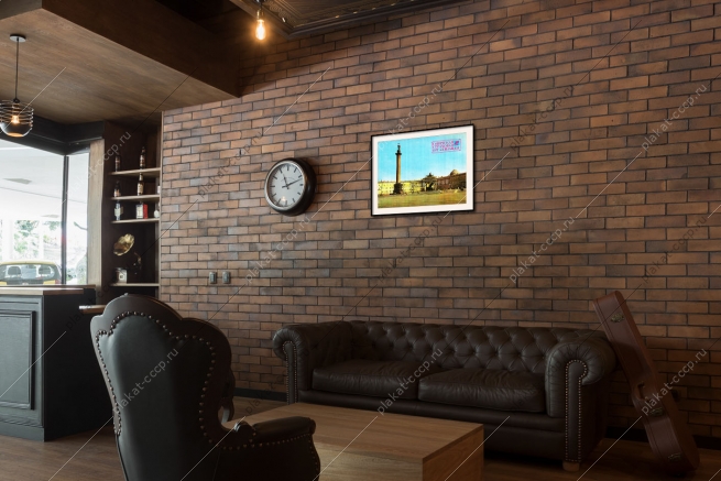 Оригинальный советский плакат советская страховая организация страхование