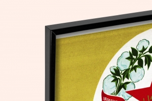 Оригинальный советский плакат Таджикистан Таджикская ССР