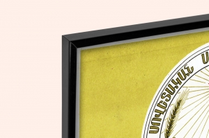 Оригинальный советский плакат Армения Армянская ССР