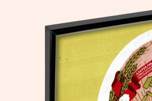 Государственный герб и флаг Азербайджанской ССР