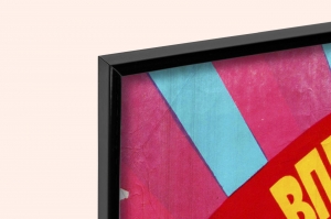 вперед по пути намеченному 27 съездом кпсс