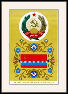 Оригинальный советский плакат Эстония Эстонская ССР