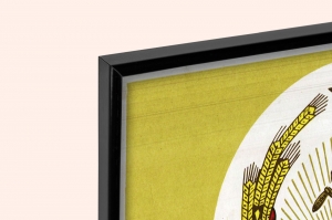 Оригинальный советский плакат Латвия Латвийская ССР