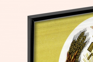 Оригинальный советский плакат Молдавия Молдавская ССР